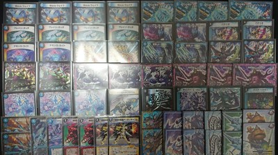 GR青黒ハンデスwithサイバー・J・イレブン | トレカの買取・通販なら